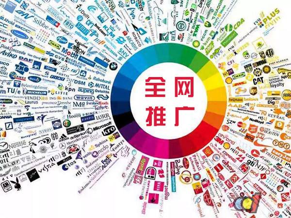 砀山传统企业进行网络营销需要注意的几个基础策略