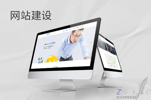 砀山网站建设公司分析网页设计如何提升吸引力
