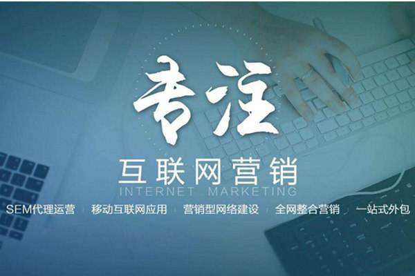 砀山电商行业做网络推广需要具备的条件有哪些
